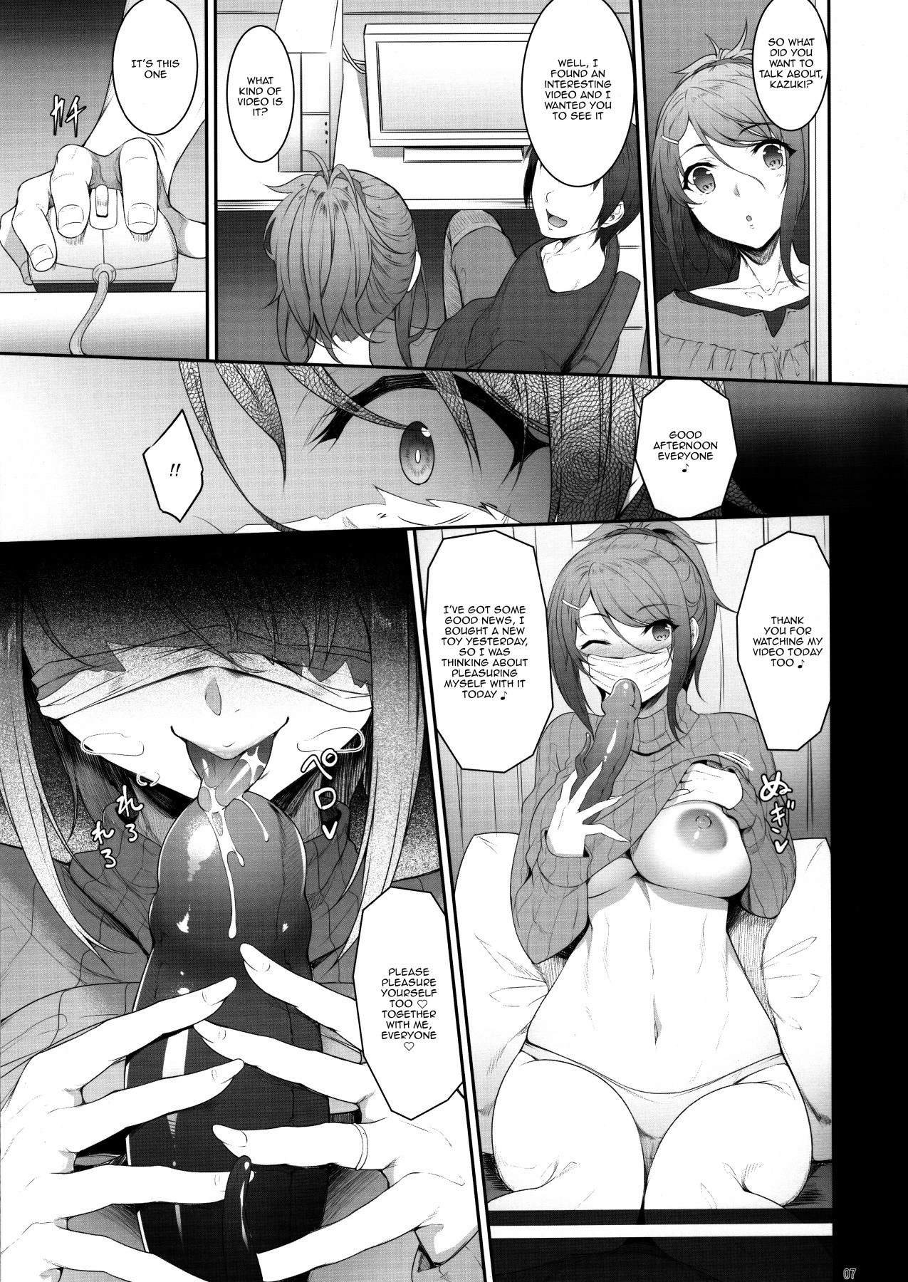 Hentai Manga Comic-The Day I Did NTR With My Older Sister-Read-6